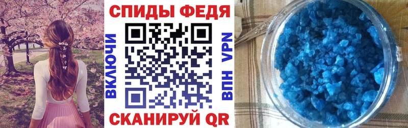 АМФ 98% что такое наркотик mega маркетплейс Певек