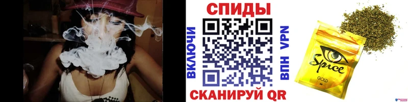 БУТИРАТ Butirat  Певек 