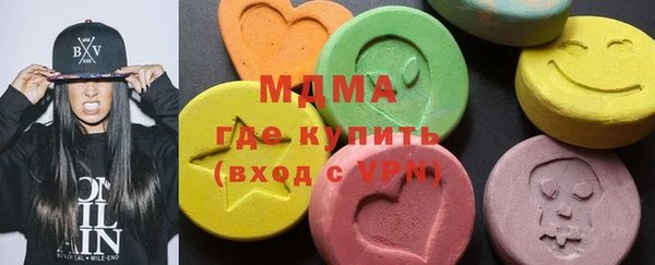 кокаин VHQ Баксан