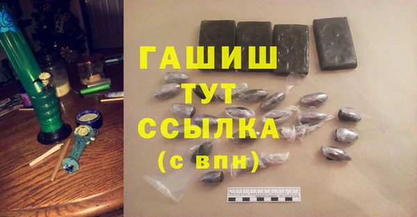 круглые Балабаново