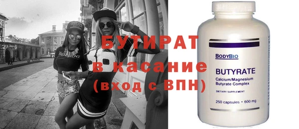 кокаин VHQ Баксан