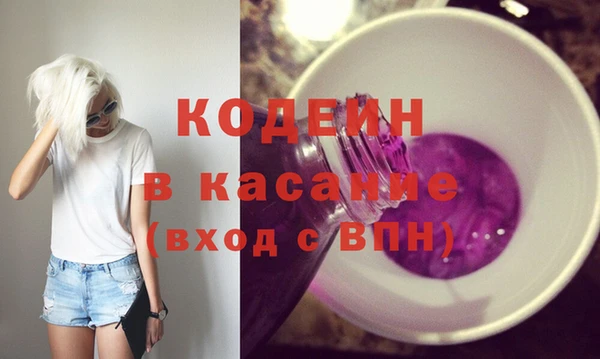 кокс Алексеевка
