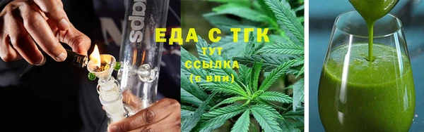 кокаин VHQ Баксан