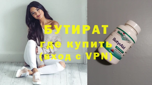 кокаин VHQ Баксан