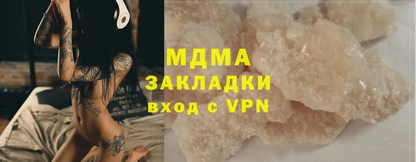 круглые Балабаново