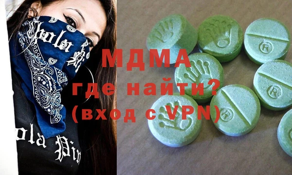 дмт Балахна