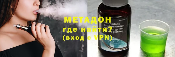 круглые Балабаново