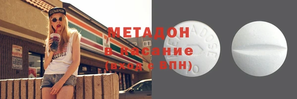 дмт Балахна