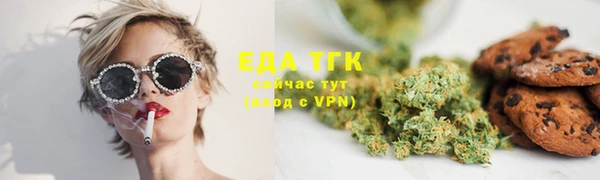 круглые Балабаново