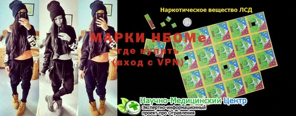 круглые Балабаново