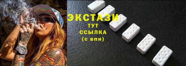 дмт Балахна