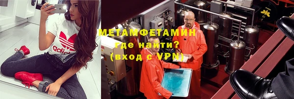 соль ск Михайлов