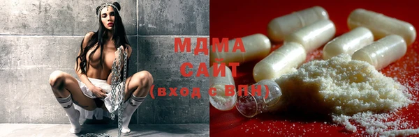 экстази Аркадак