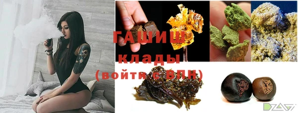 экстази Аркадак