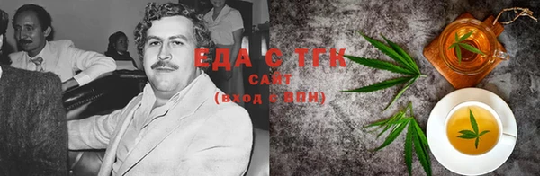 кокаин VHQ Баксан